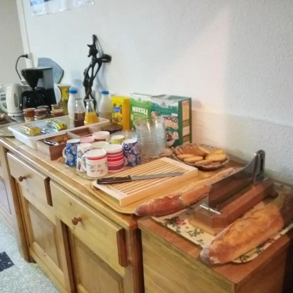 Maison familiale des Gueyniers，位于若西耶的酒店