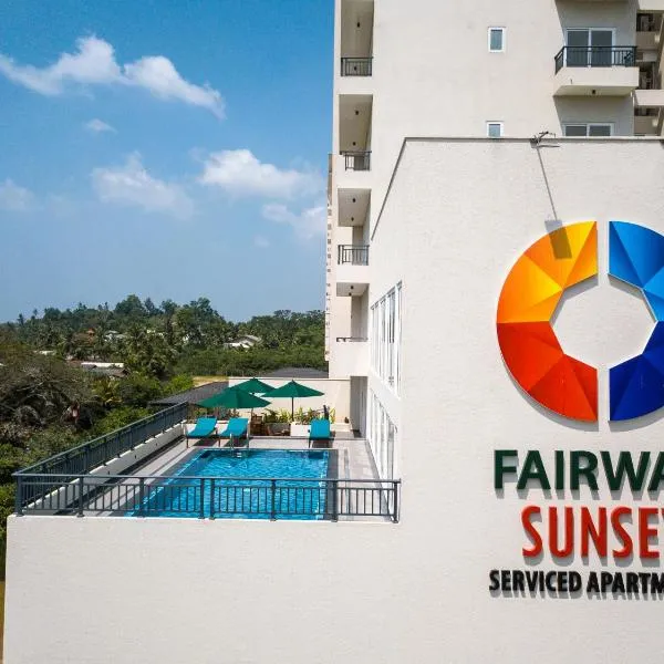 Fairway Sunset Serviced Apartments，位于Nattewala的酒店