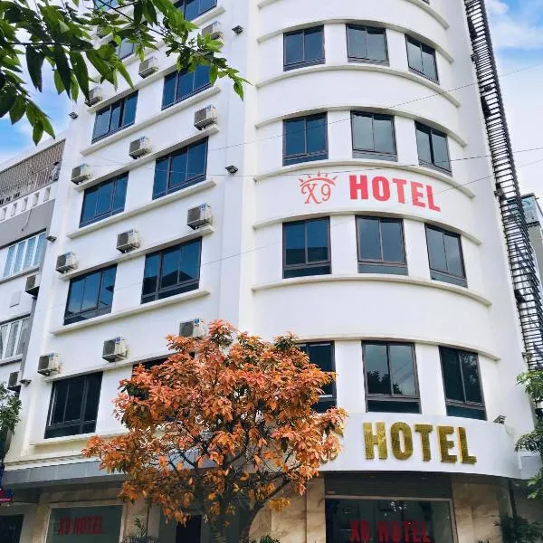 X9 Hotel，位于Thượng Ðinh的酒店