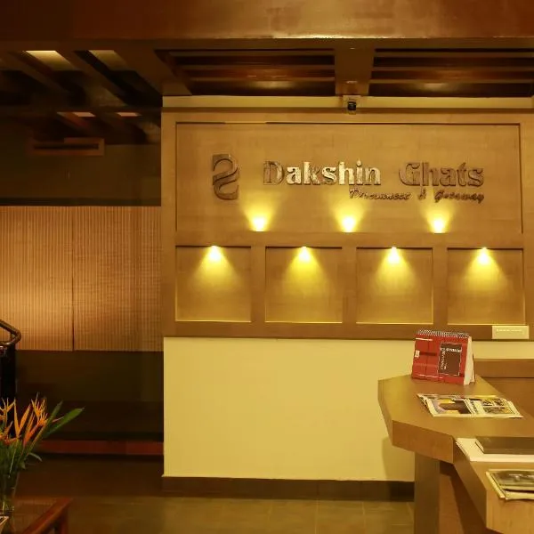 Dakshin Ghats，位于Mānantoddy的酒店