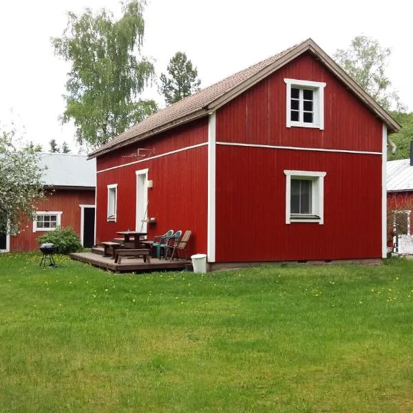 Punavilla Cottage，位于Vähä-Säkylä的酒店