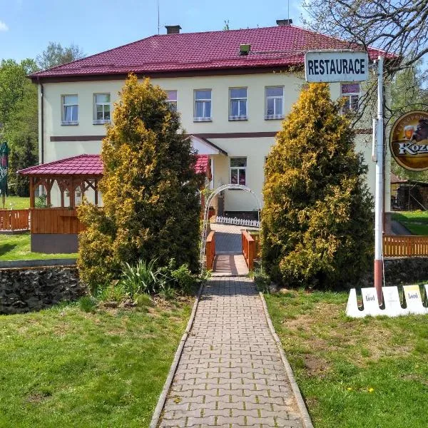 Penzion U Bernardýna，位于Milíře的酒店