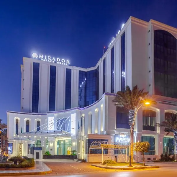 Mirador Palace Hôtel，位于谢里夫的酒店