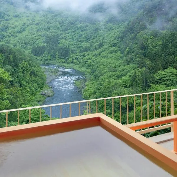 Marumine Kanko Hotel，位于Yanaizu的酒店