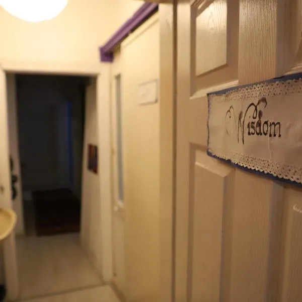 香缇鸿旅舍，位于伊兹密尔的酒店