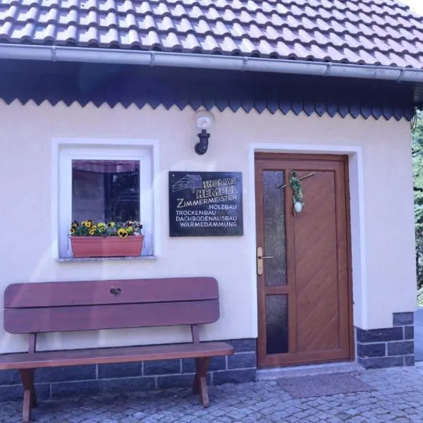 Die gemütliche Ferienwohnung für jedermann!，位于Oppach的酒店