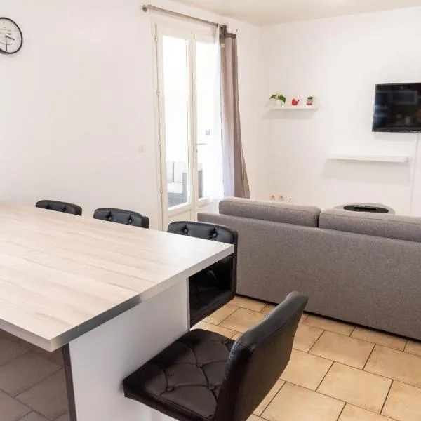 F2 cozy proche paris, aéroport CDG，位于Clichy-sous-Bois的酒店