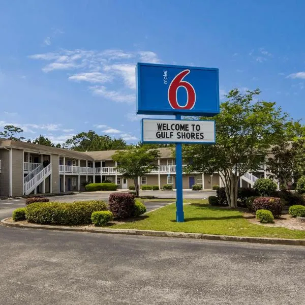 海湾海岸6号汽车旅馆，位于格尔夫海岸的酒店