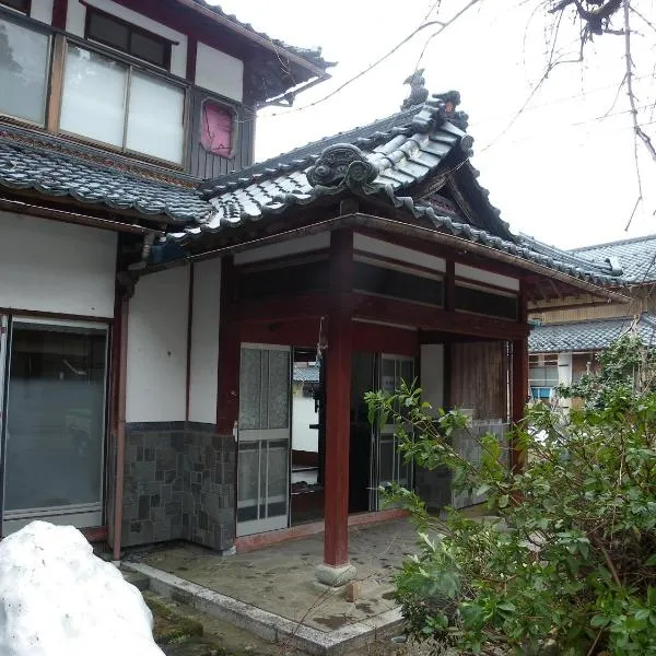 田舎生活体験福井県観光者向け古民家，位于Ōno的酒店
