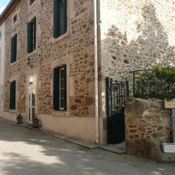 LES TERRES BASSES，位于Ferrals-lès-Corbières的酒店