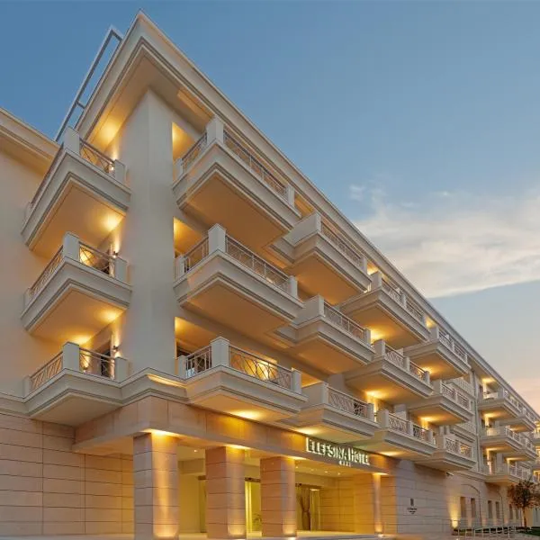 埃莱夫西纳酒店，位于Asprópirgos的酒店