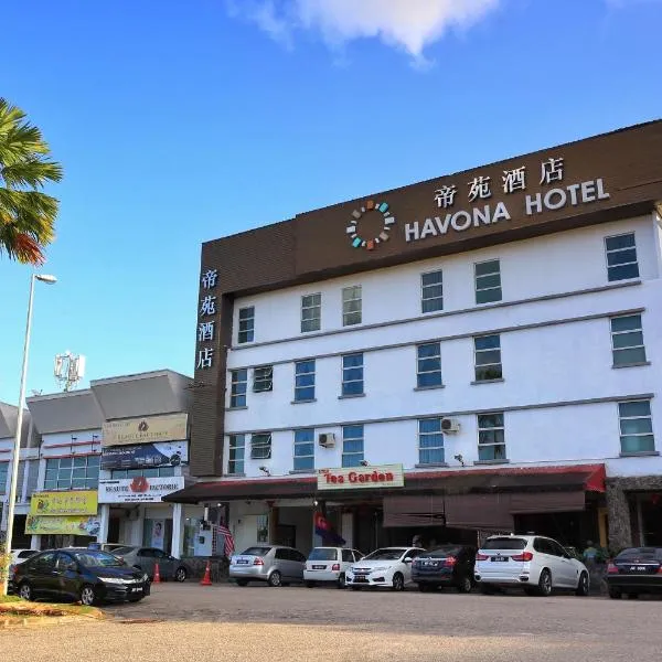 Havona Hotel - Kulai，位于古来的酒店