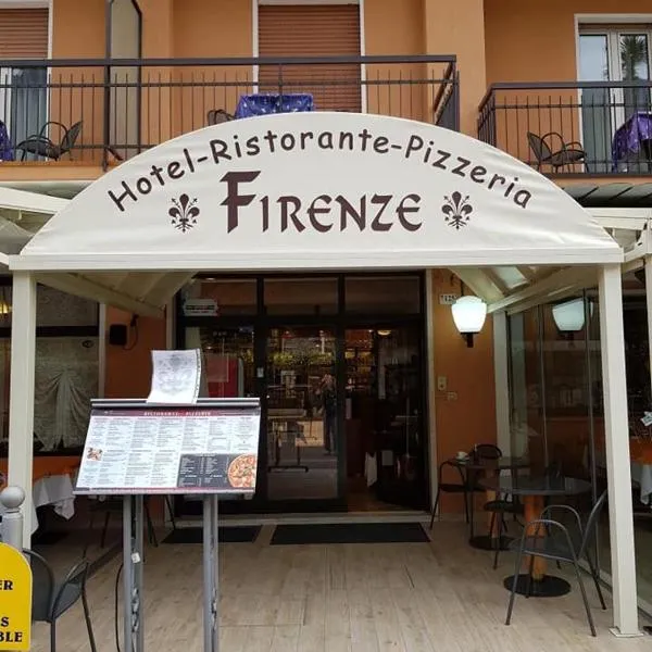 Hotel Firenze，位于马尔切西内的酒店