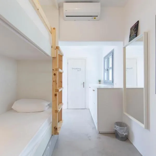 Bedspot Hostel，位于费拉的酒店