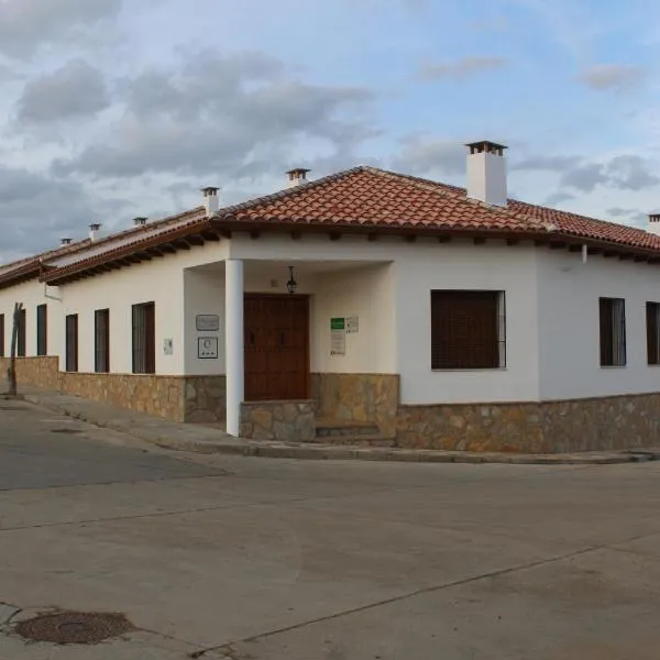 Casa Rural El Nidal，位于Madrigalejo的酒店