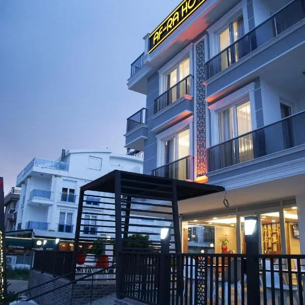 AF-RA Hotel，位于Bahtılı的酒店