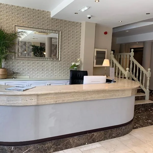 Hotel Arcea Villaviciosa，位于比利亚维西奥萨的酒店