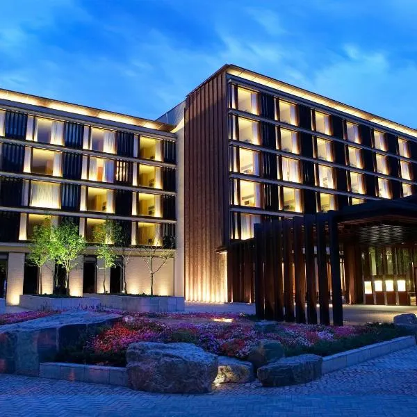 礁溪老爷酒店，位于Chuang-ssu-ts'un的酒店