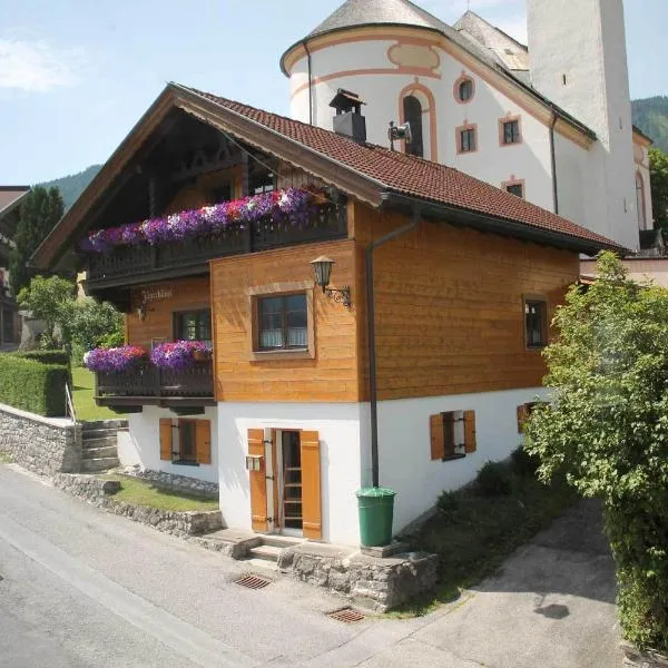 Ferienhaus Jägerhäusl，位于莱尔莫斯的酒店