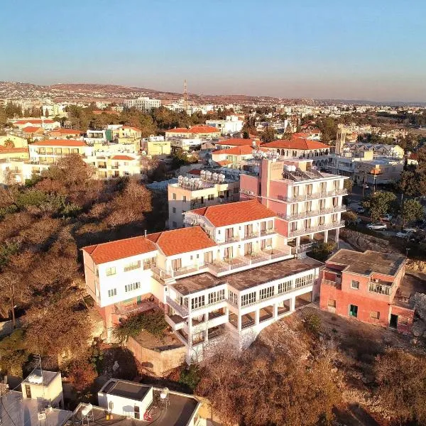 阿克希奥迪亚酒店，位于Episkopi Pafou的酒店