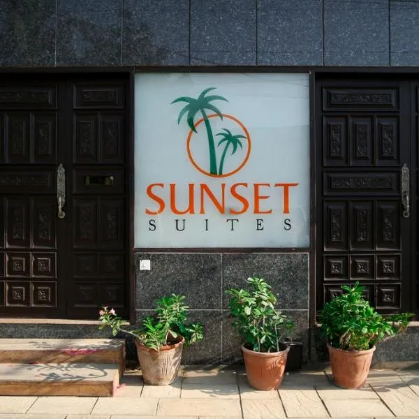 Sunset Suites，位于卡拉奇的酒店