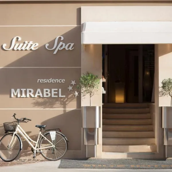 Suite & Spa Mirabel，位于格拉多的酒店