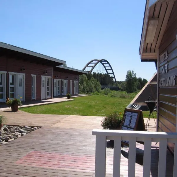拉佩苏昂多小屋酒店，位于Moskojärvi的酒店