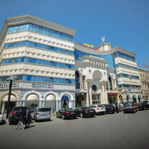 Salam Baku Hotel (SBH)，位于Badamdar的酒店