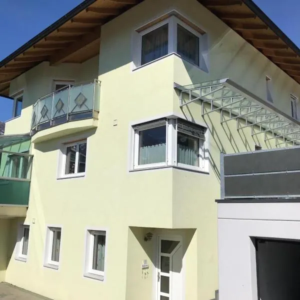 Haus Helga，位于利恩茨的酒店