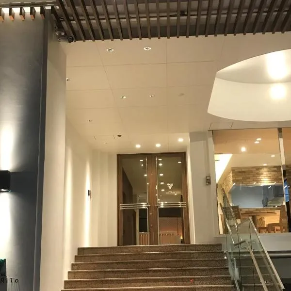 Hotel Yururito Osaka，位于大阪的酒店