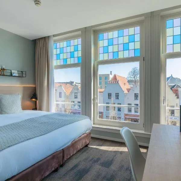 City Hotel Rembrandt，位于Hazerswoude-Rijndijk的酒店