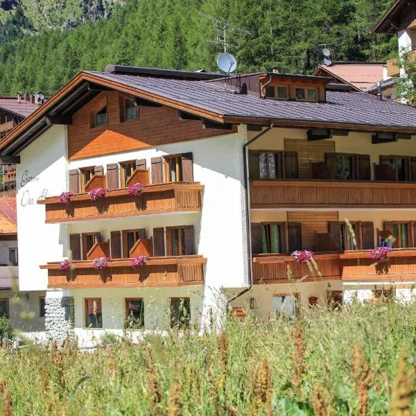 Garni des Alpes，位于索尔达的酒店