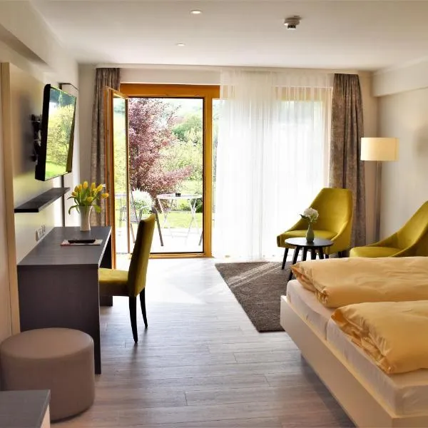 蔷薇旅馆，位于莱茵河畔凯尔的酒店