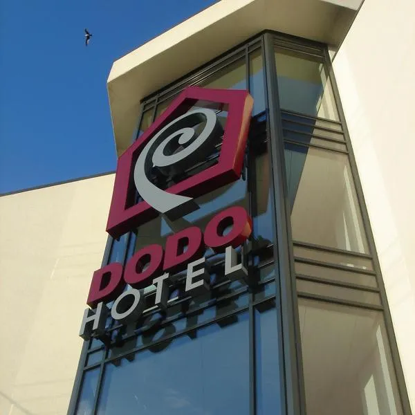杜多酒店，位于Rumbula的酒店