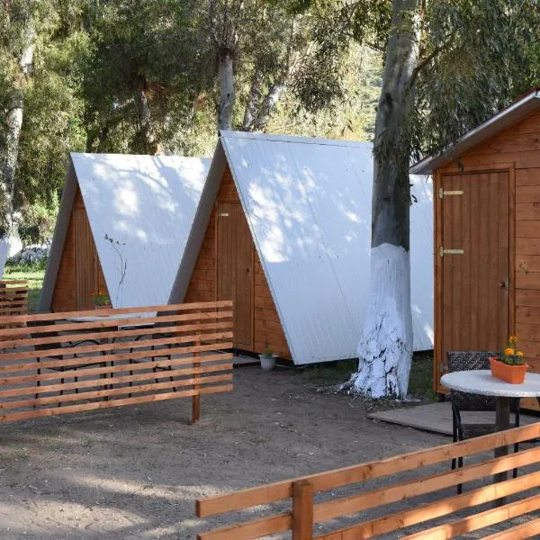 Camping Kea，位于奥齐亚斯的酒店