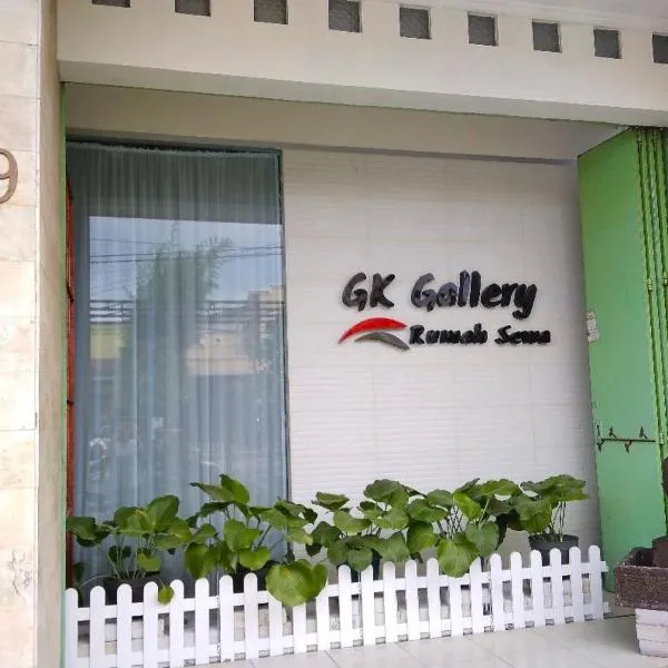 GK Gallery Rumah Sewa，位于Banyumas的酒店