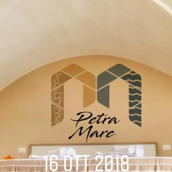 PETRAMARE，位于Cursi的酒店