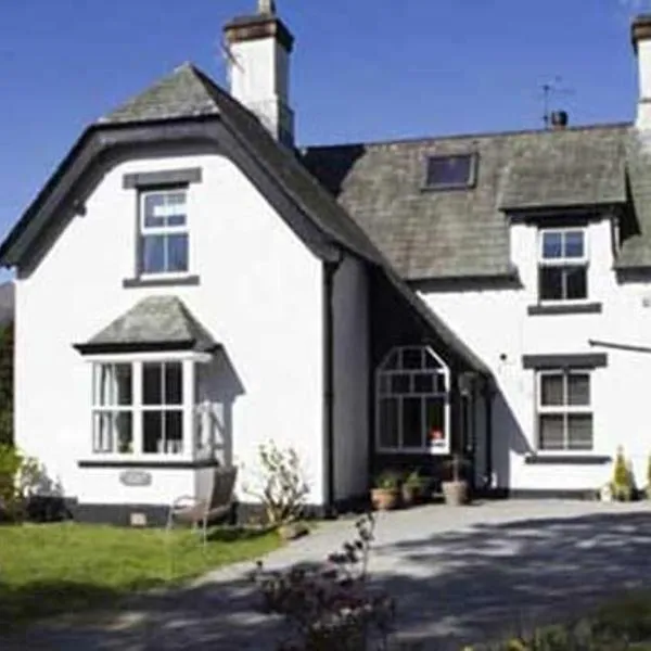 Claremont House Keswick，位于凯西克的酒店