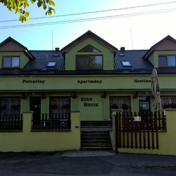 Eden House，位于Vyšná Polianka的酒店