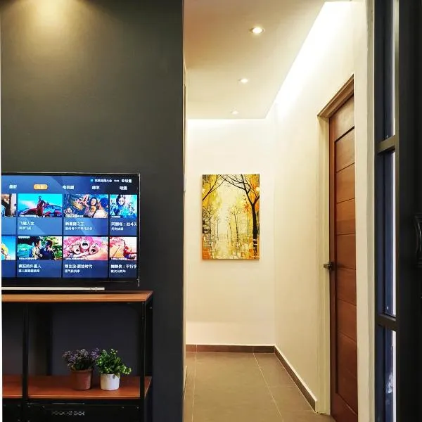 Mahkota Seaview Condo Homestay Near A'Famosa jonker Melaka，位于马六甲的酒店