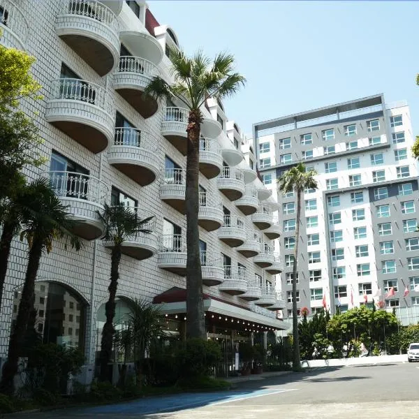 Pearl Hotel Jeju，位于济州市的酒店
