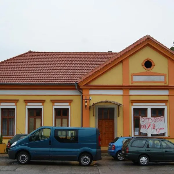 Ubytování U Tajčů，位于Horní Počaply的酒店