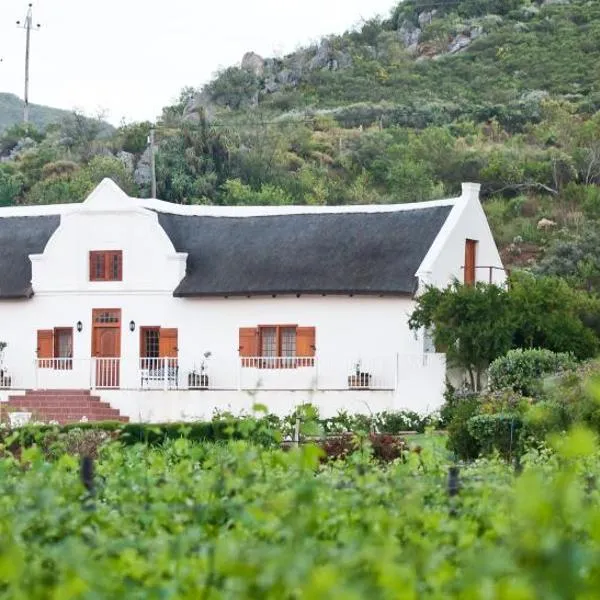 Orange Grove，位于罗伯森的酒店