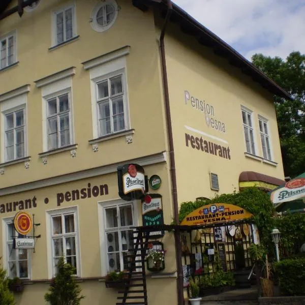 Pension a Restaurant VESNA - České Švýcarsko，位于Kunratice的酒店