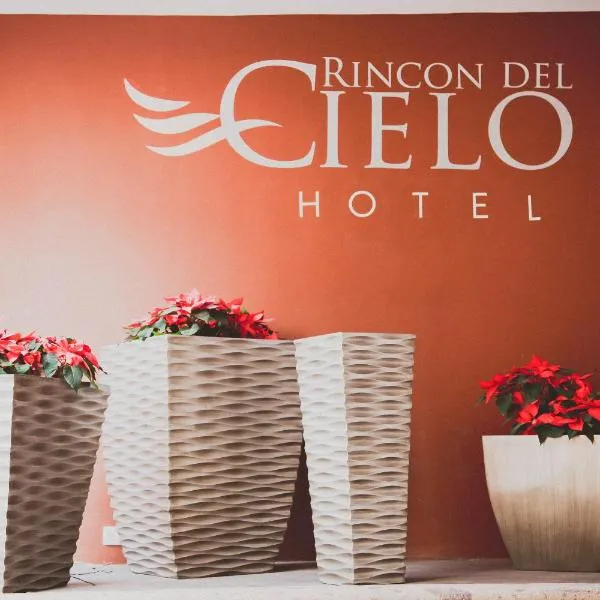 林孔德尔切洛酒店，位于圣胡安－德洛斯拉戈斯的酒店