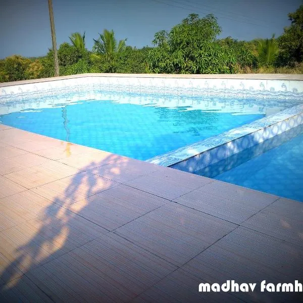 Madhav Farmhouse，位于萨三吉尔的酒店