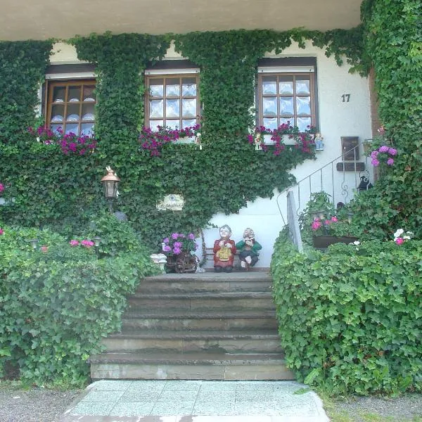 Ferienwohnung Lindlar，位于林德拉尔的酒店