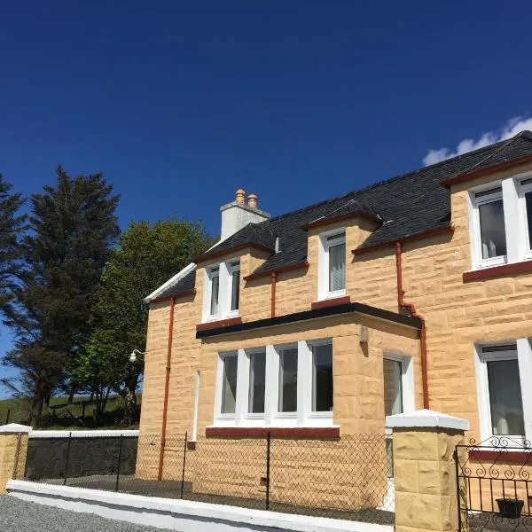 Roskhill Croft B&B，位于邓韦根的酒店