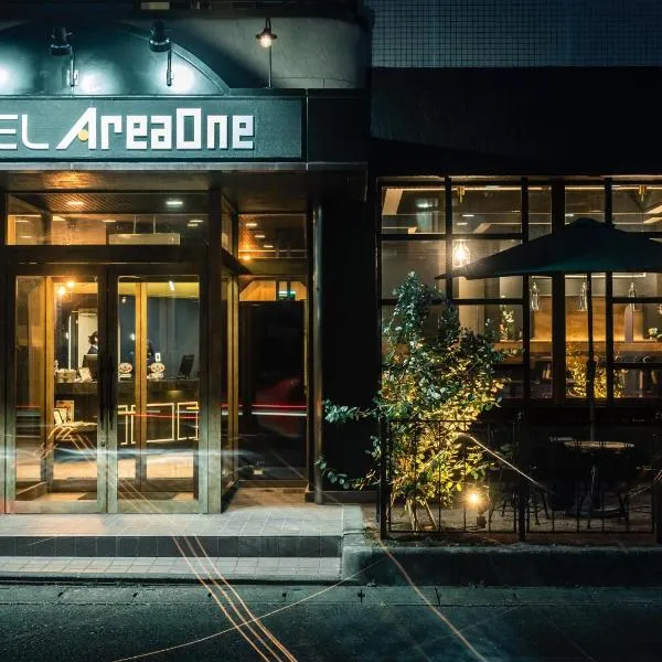 Hotel Areaone Kitaibaraki，位于Isohara的酒店