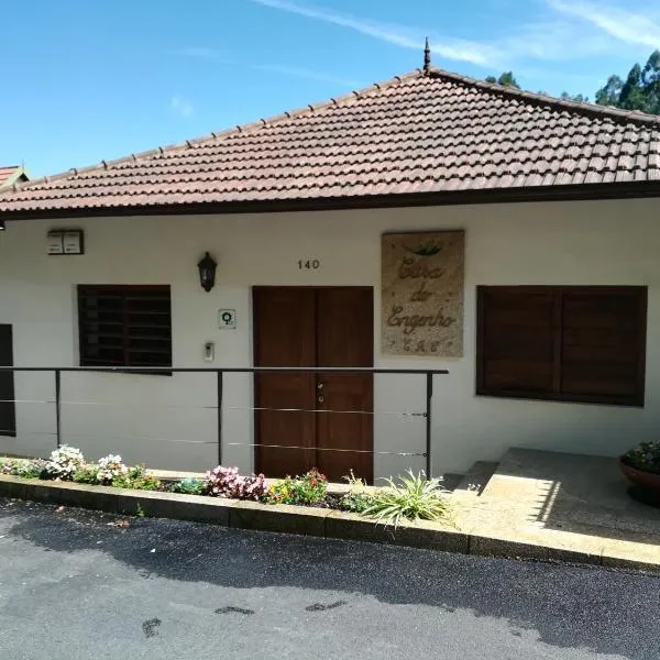 Casa do Engenho，位于Sandim的酒店
